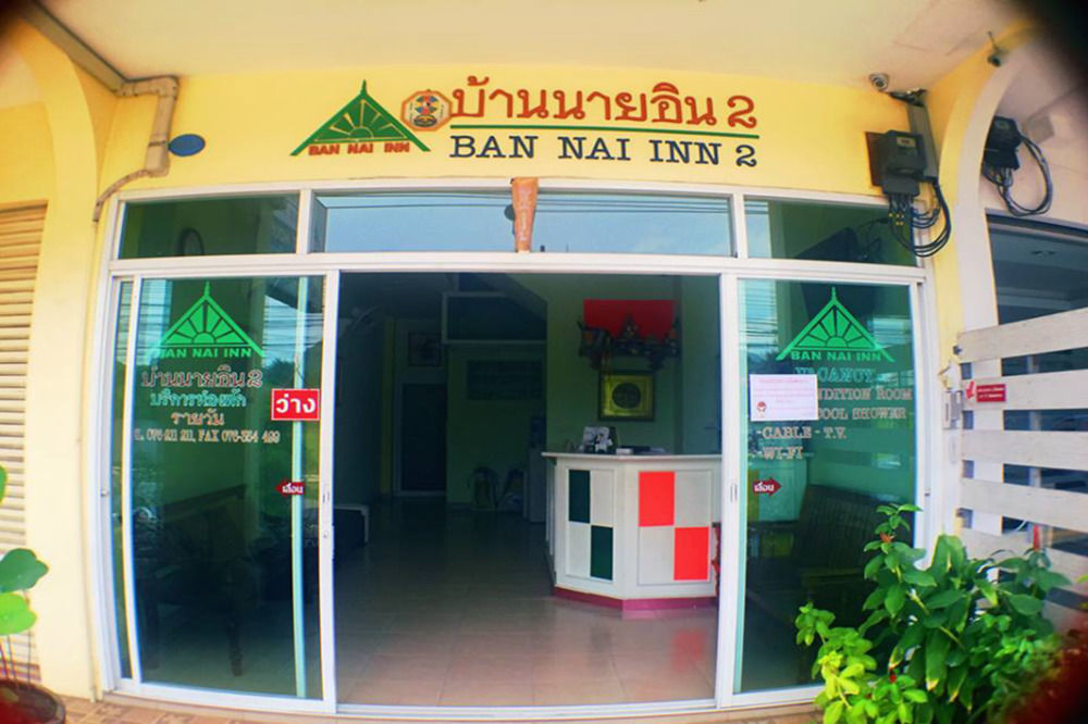 Nine Inn @ Town Phuket Esterno foto
